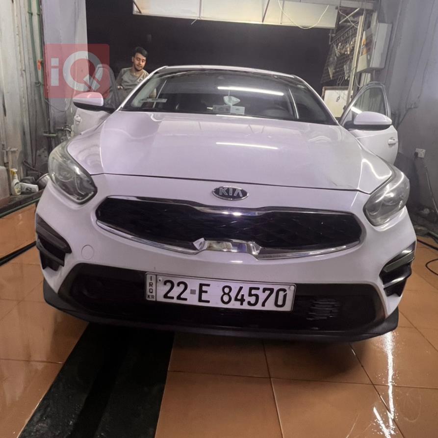 Kia Forte